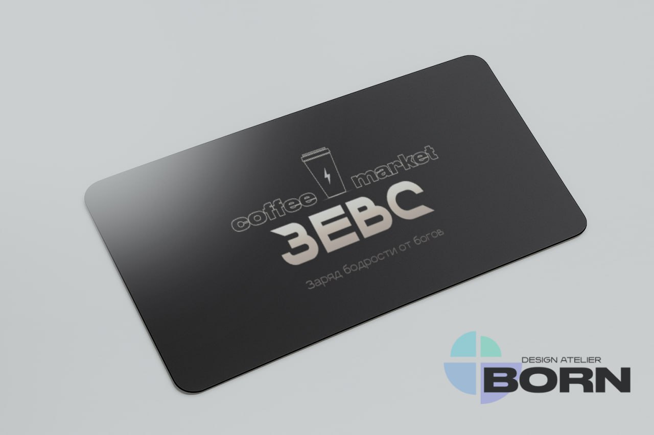 Работа 3 - слайд 4